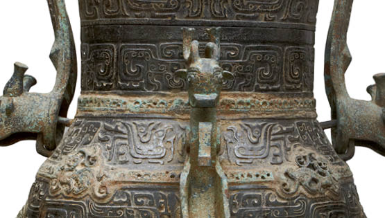 Chinese Porcelain Art Exhibition